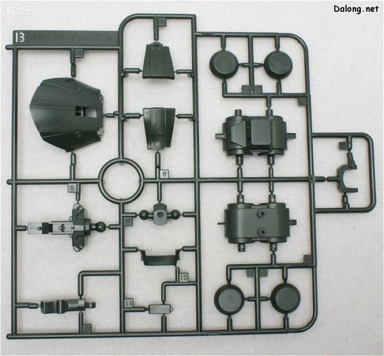 HGUC 普通版 h122 基拉·祖鲁(亲卫队式样) - 图片